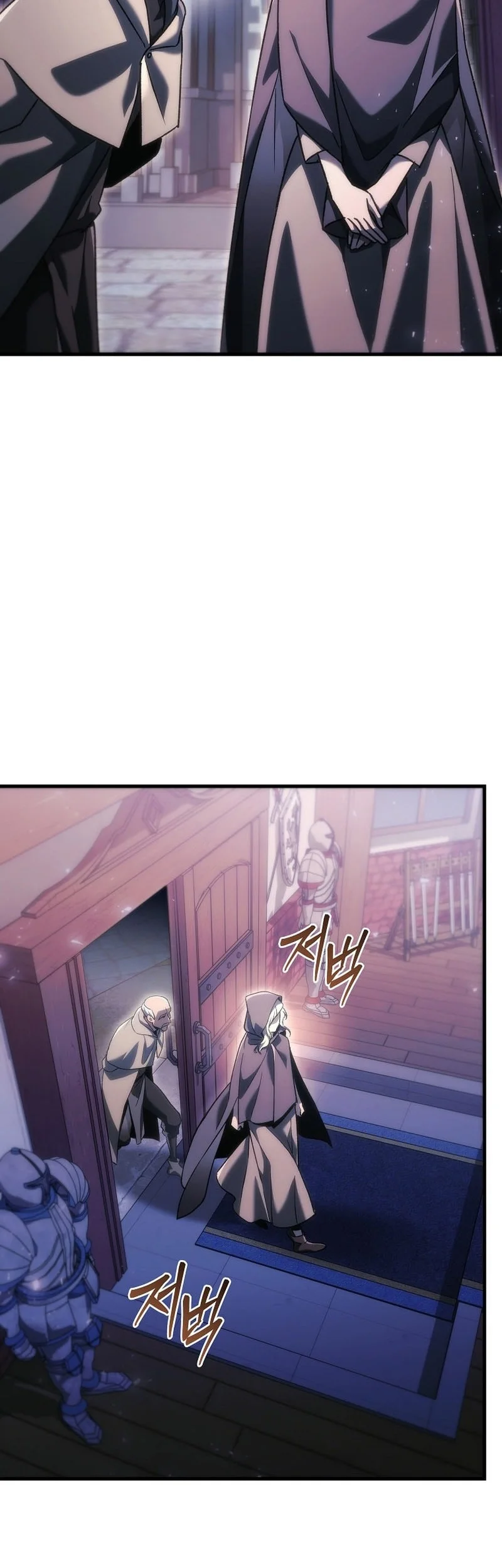 genius blacksmiths game chapter 36 - Page 29